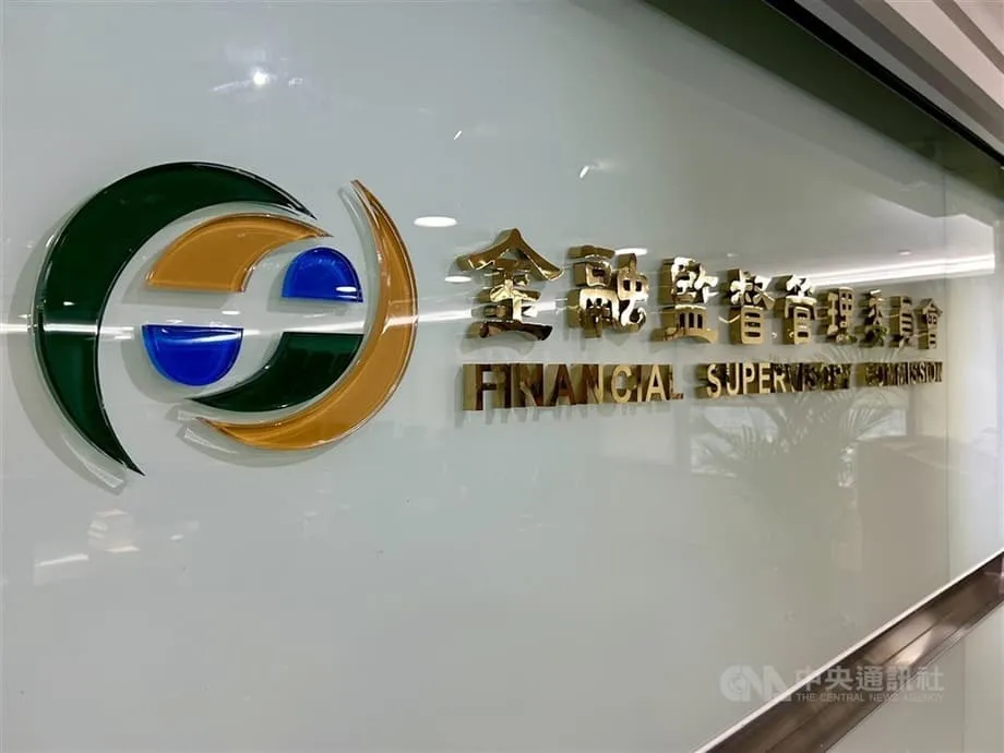 台灣要求銀行凍結離境外籍勞工的高風險帳戶
