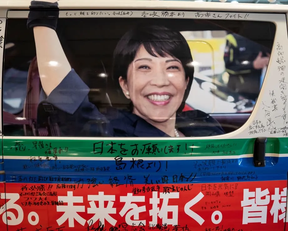 「高市熱潮」助日本首位女首相朝選舉大勝邁進