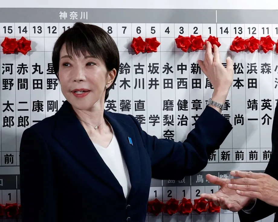高市早苗在日本國會改選中押注成功，贏得歷史性三分之二多數