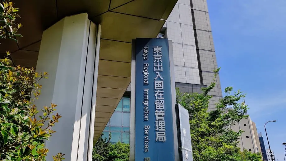 日本將於2028年前為免簽旅客實施 JESTA 數位旅行授權制度
