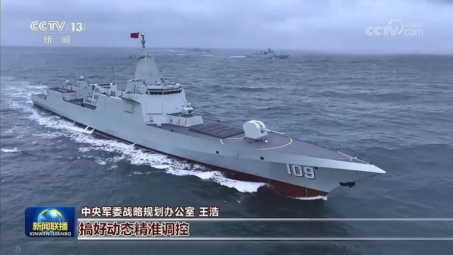 中國2030年前打造435艘海軍艦艇，恐超越美國海上霸權