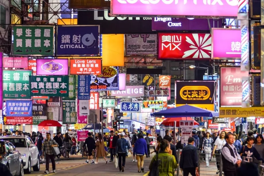 香港與新加坡：爭奪中國企業全球拓展基地之戰