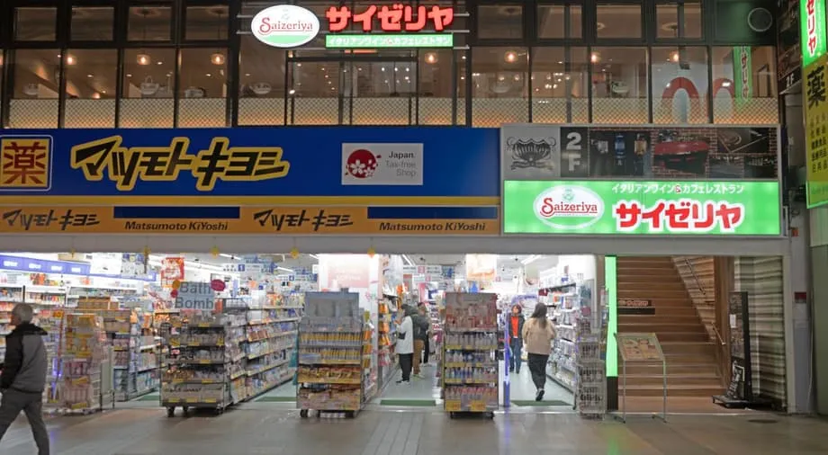 人氣家庭餐廳薩莉亞力抗通膨