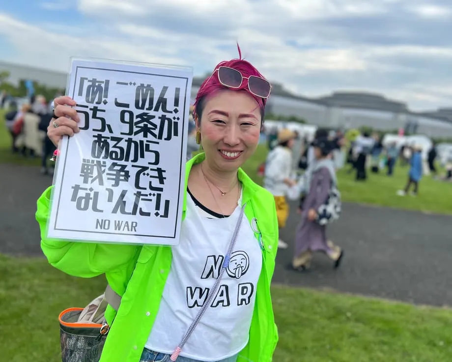 史無前例的抗議潮，挑戰日本修憲推動