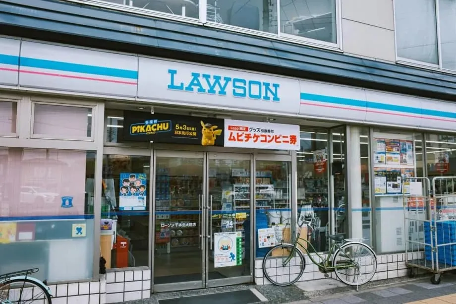 羅森試行影片導覽,協助外國遊客了解東京便利商店文化