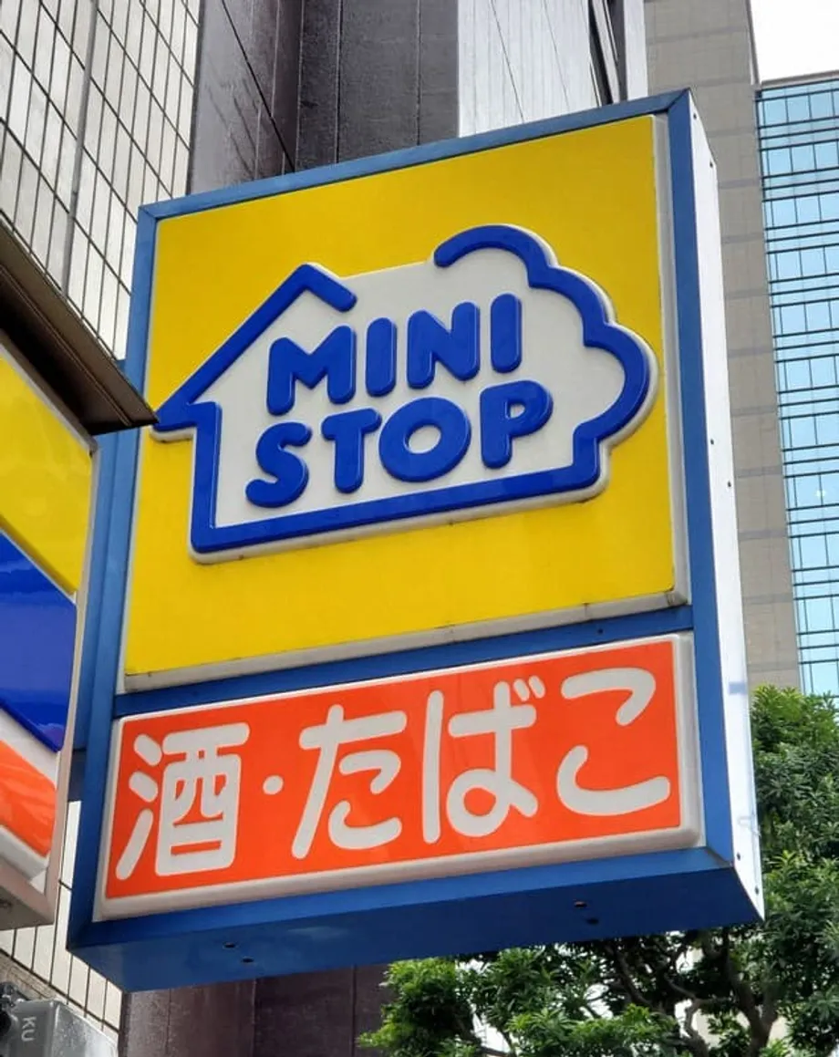 Ministop效期標示醜聞,凸顯日本便利商店加盟制度的壓力
