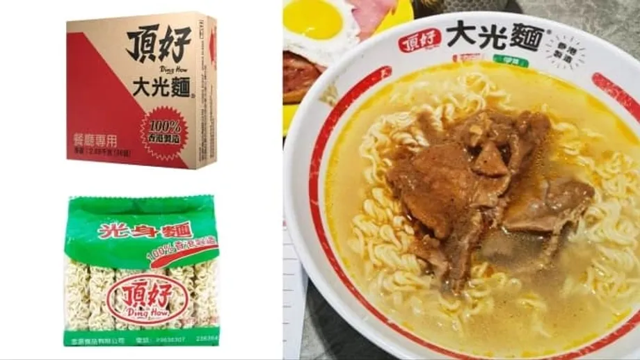 香港與「鼎好」即食麵道別，57年老品牌將停業
