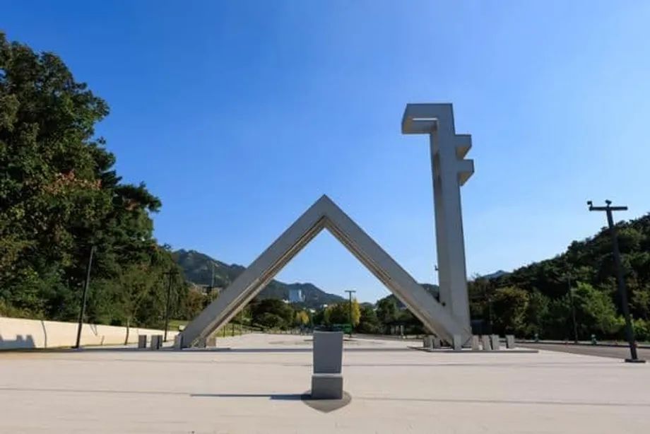 走進首爾大學：外籍教師為何難以融入並擔任領導職務