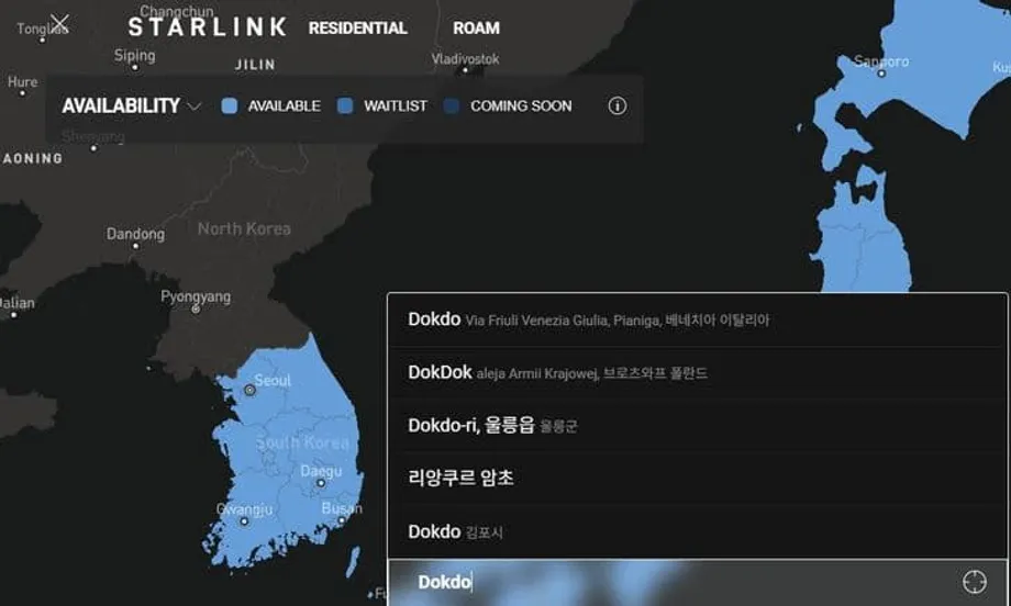 Starlink 韓國地圖將獨島標示為「利揚庫爾岩」，引發反彈