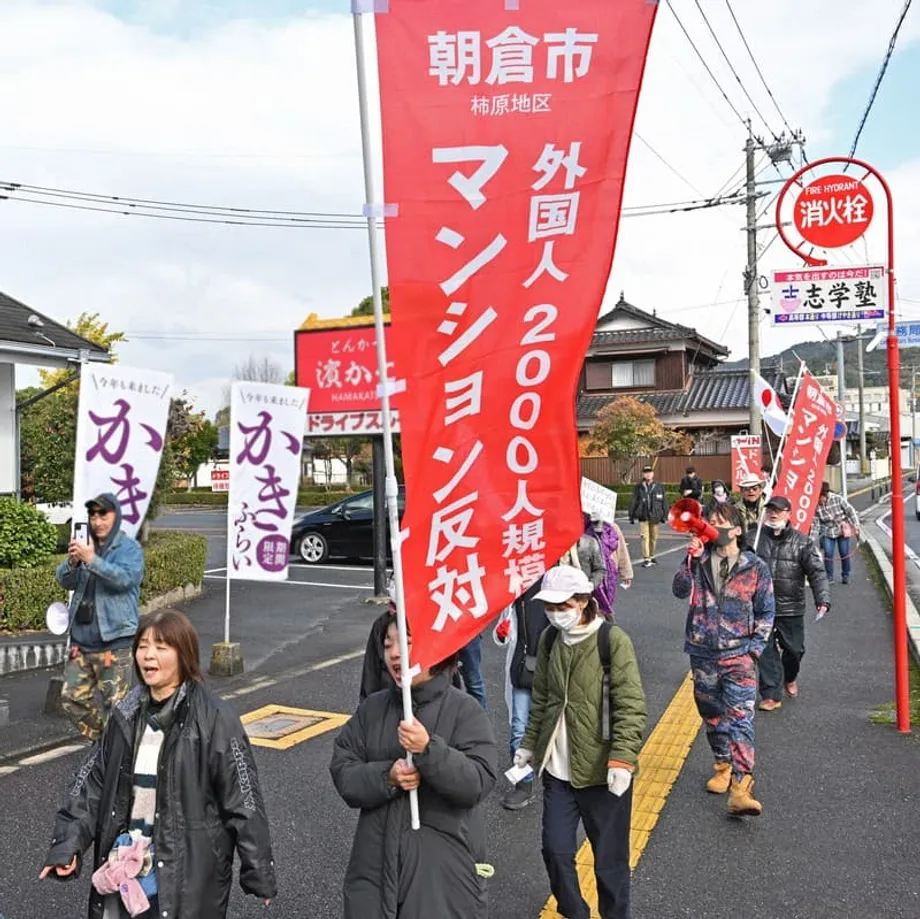 日本外國人專用公寓計畫引發投資與社區議題全國辯論