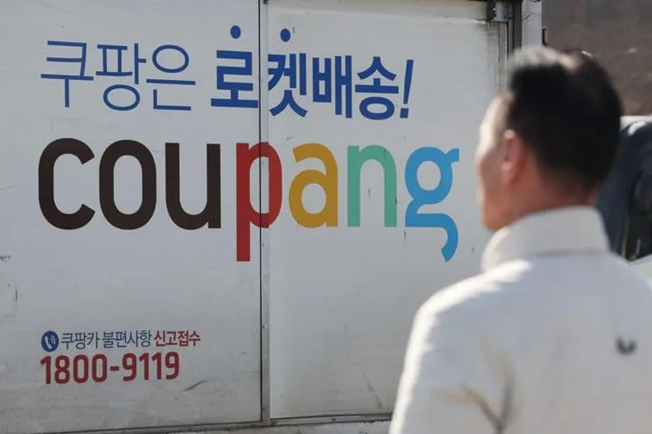 南韓證實 Coupang 3,367 萬筆用戶資料外洩，引發美國法律與外交壓力