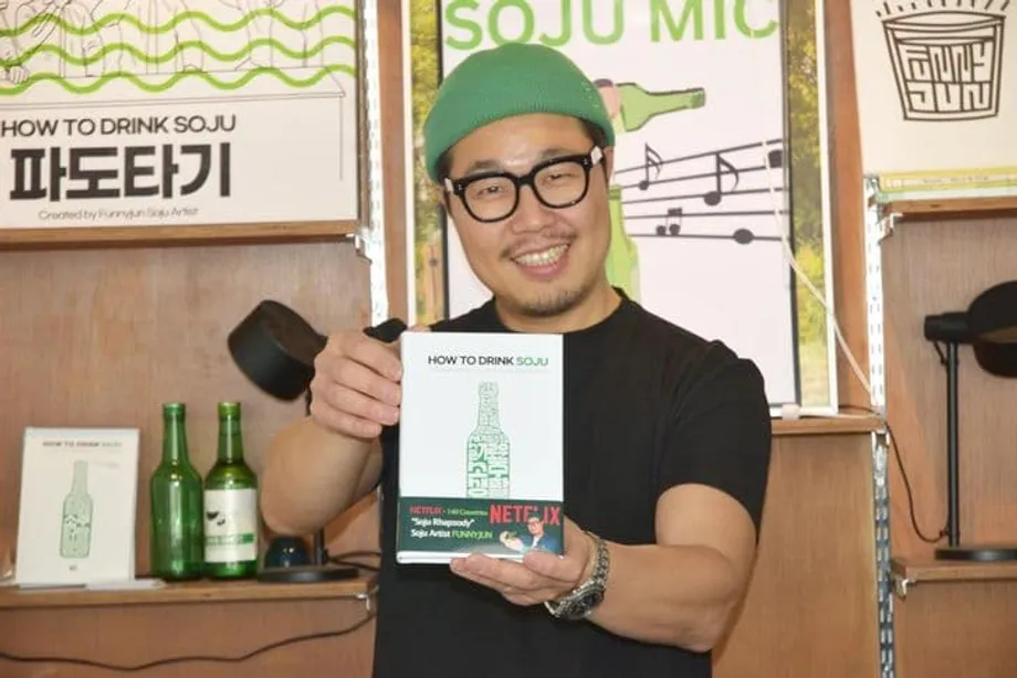 燒酒藝術家 Funnyjun 向全球讀者介紹韓國飲酒禮儀