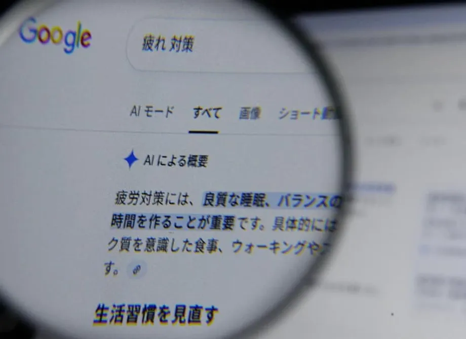 調查:四分之三日本高中生已使用 AI 協助學習