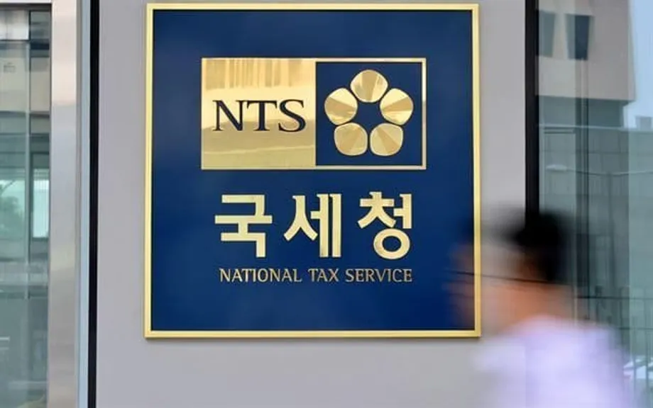 南韓率先啟動全球最低稅負申報，開啟企業課稅新時代