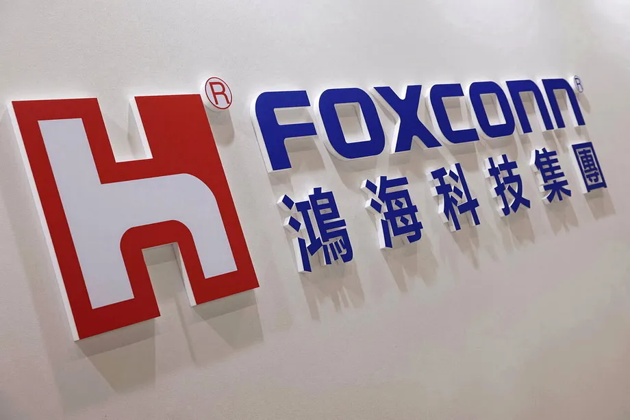 U.S. Patent Probe Names Foxconn, Delta and Quanta in AI Server Power Dispute