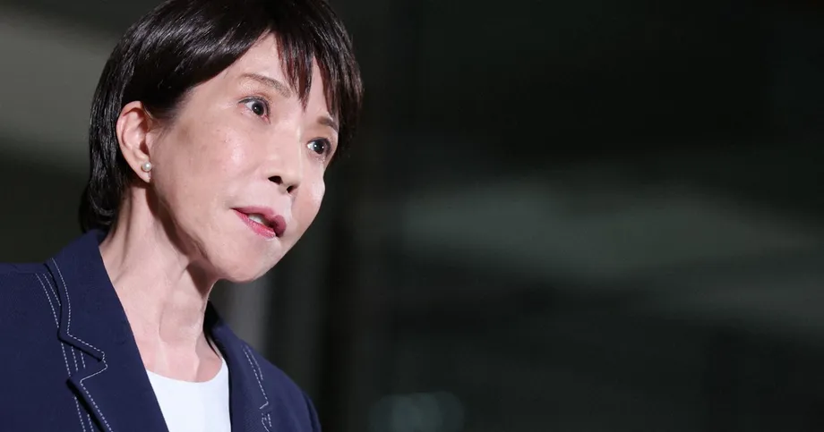 Japan's Food Tax Cut Faces ¥5 Trillion Annual Funding Gap as Spending Review Falls Short