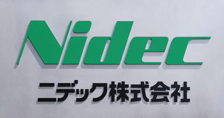 Nidec Inquiry Finds Founder and Eight Other Former Executives Liable for ¥27.6 Billion in Accounting Scandal Costs