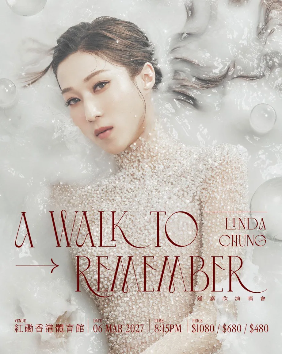 Linda Chung Sets First Hong Kong Coliseum Concert for March 6, 2027