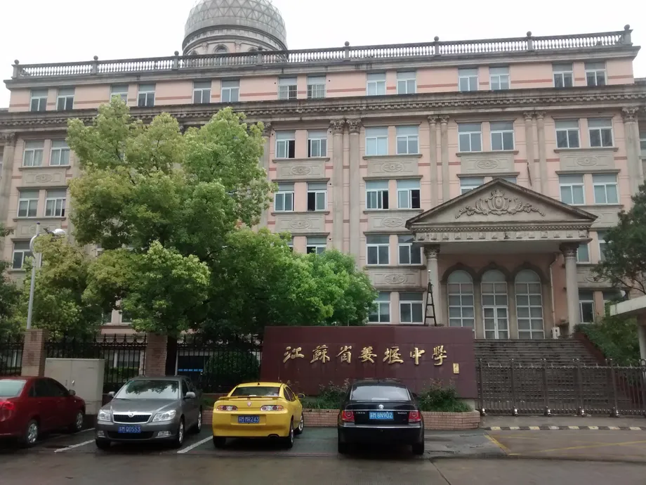 Teacher Behind China's Familiar School Running Tune Identified After More Than 20 Years