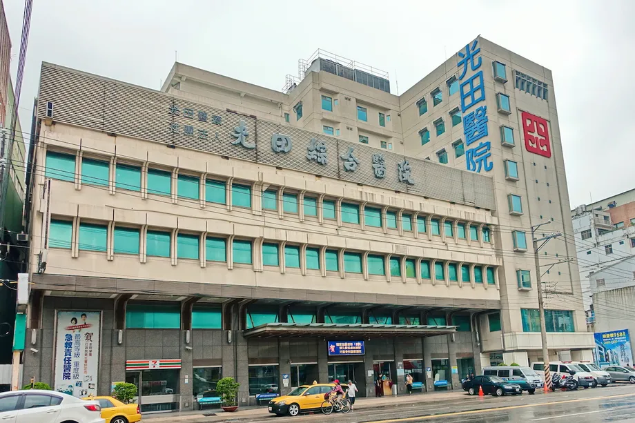 Taiwan Doctors Restore Brain Blood Flow in Rare Stroke Linked to Sjögren's Syndrome