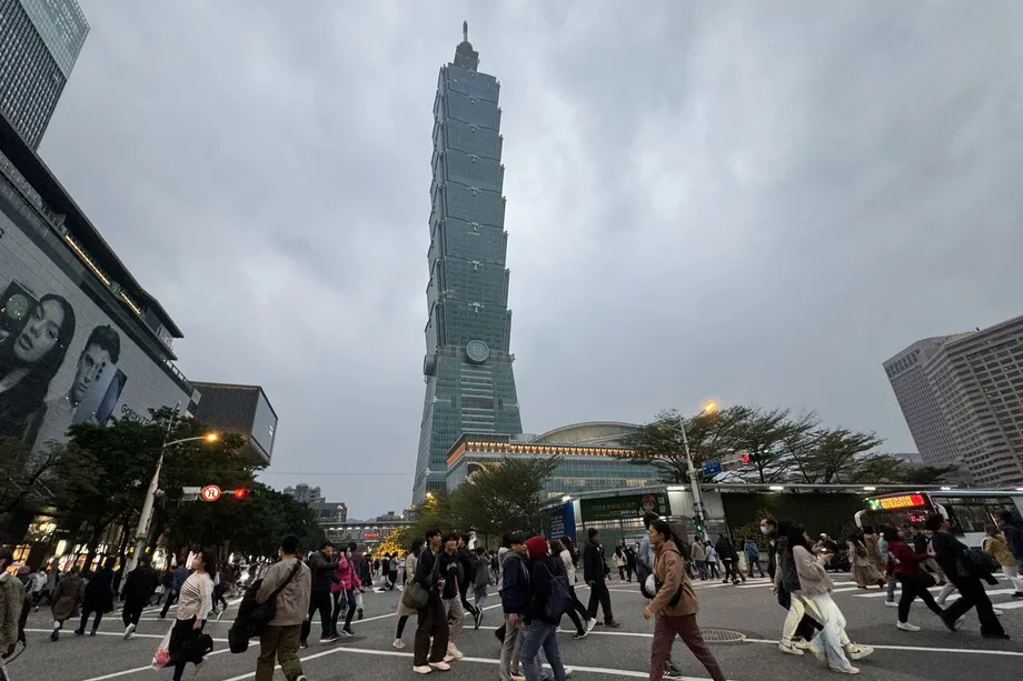 Wei Family Returns to Taipei 101 With 17.274% Stake as Itochu Exits