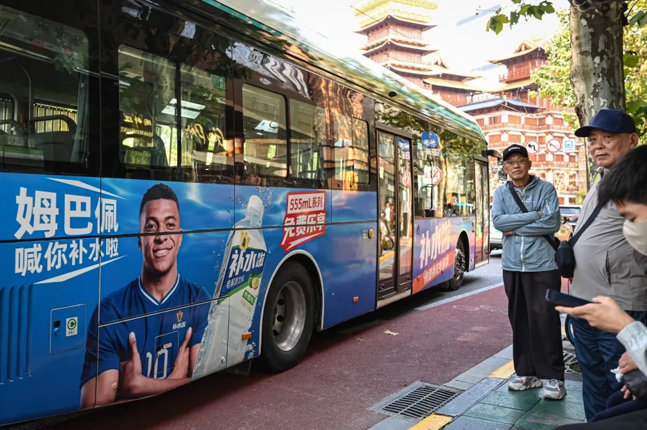 Mbappe Apologises Over Mao Remark as Chinese Brands Cut Ties and La Liga Broadcasts Are Suspended
