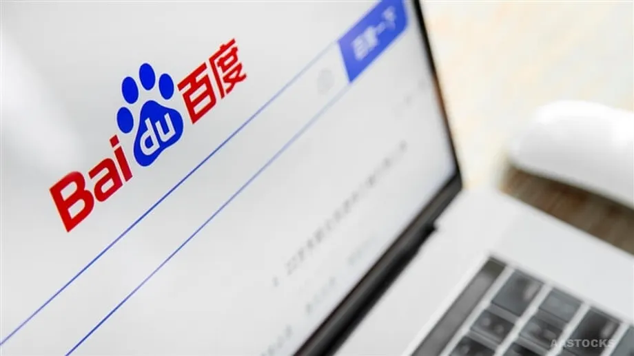 百度搜尋引擎全面導入 AI:中國搜尋巨頭能否重拾優勢?