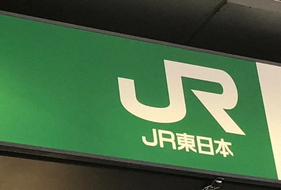 基於安全考量，JR東日本停用 SixTONES 歌曲作為新幹線發車旋律