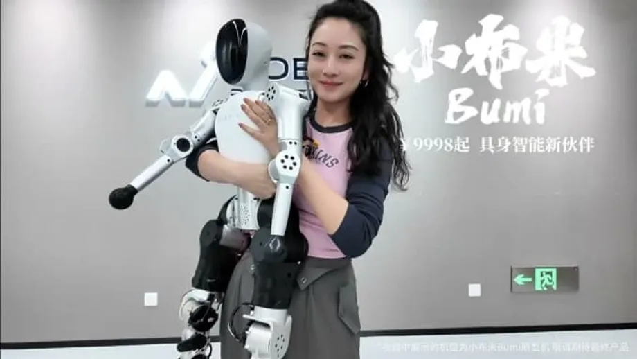 Noetix Bumi 機器人以 1,380 美元進軍教室與家庭