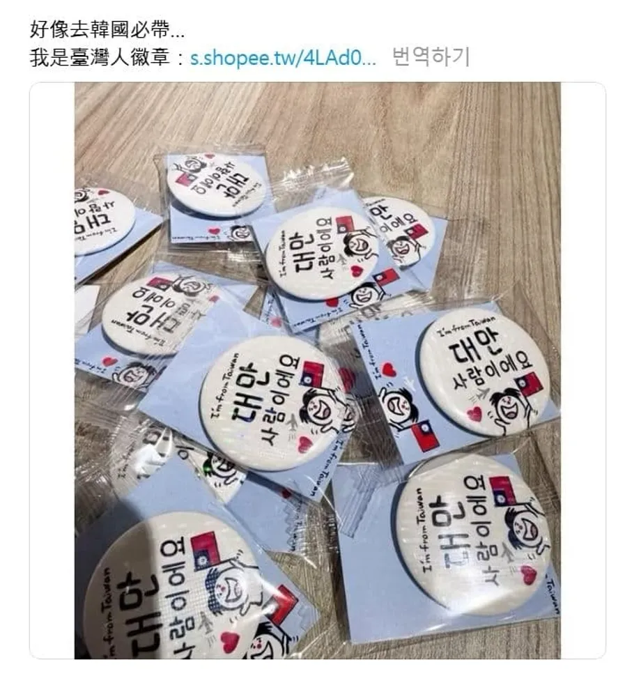 反中示威席捲南韓，台灣旅客佩戴身分識別徽章