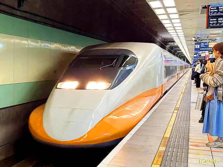 台灣高鐵取消對號座旅客彈性提早搭車措施